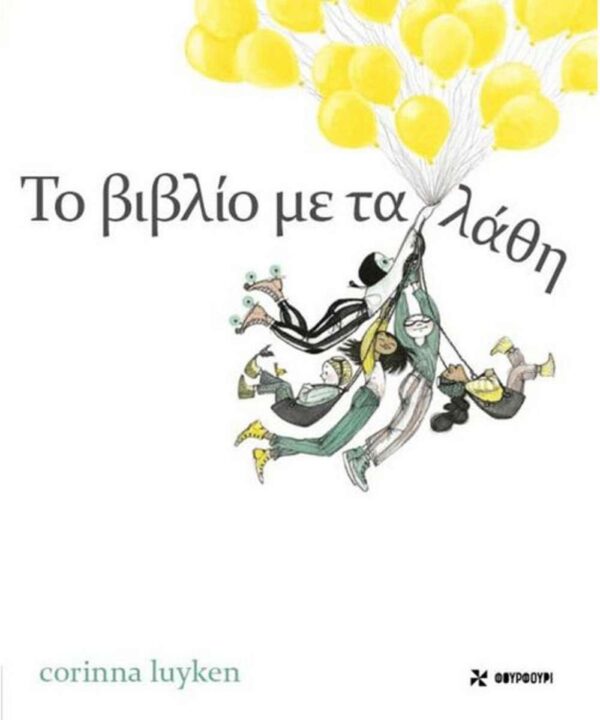 9786188446304 9786188446304