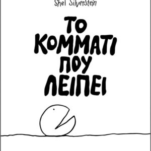 9786182206447