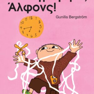 9786188119376 9786188119376